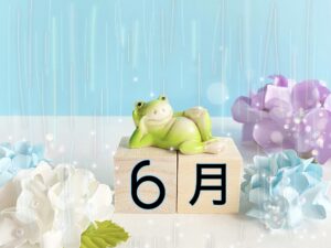 【岩倉市 メンズヘッドスパ】6月こそ40代・50代男性の清潔感対策｜梅雨のベタつき・ニオイ・抜け毛は頭皮ケアで改善✨|髪工房ヒロミ岩倉市|“男を磨く” 大人のヘアサロン。髪質や頭皮ケア・スキンケア・炭酸泉シャンプー・ヒアルロン酸シェービング・ヘッドスパ