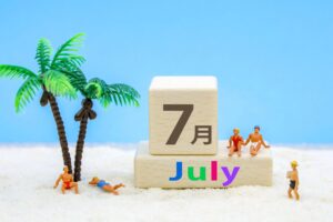 【岩倉市 メンズヘッドスパ】夏の紫外線対策｜40代・50代男性の頭皮ケアで清潔感アップ☀️|髪工房ヒロミ岩倉市|“男を磨く” 大人のヘアサロン。髪質や頭皮ケア・スキンケア・炭酸泉シャンプー・ヒアルロン酸シェービング・ヘッドスパ